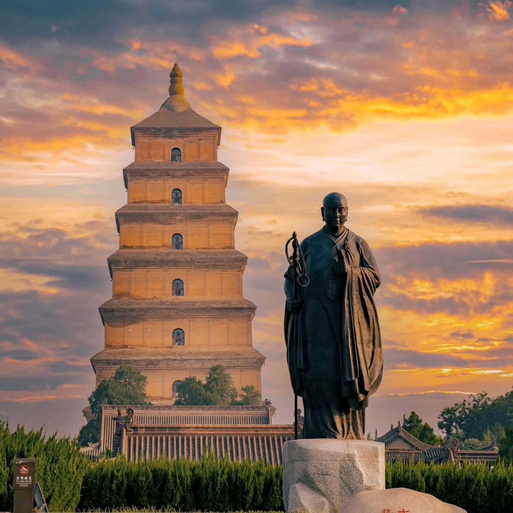 A historical journey following Xuanzang’s path across the Silk Road, exploring ancient Buddhist sites and cultural landmarks